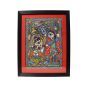 Madhubani Exclusive Painting 18/15 || Saras Aajeevika