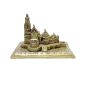 Brass Ram Mandir 8 Inch || Saras Aajeevika