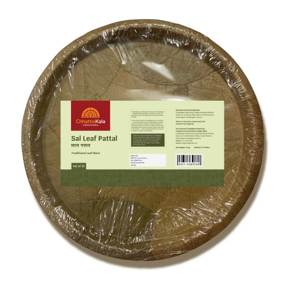 Sal Leaf Pattal