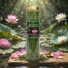 Lotus Agarbatti 300GM || Saras Aajeevika