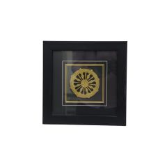 Dhokra Art Brass Konark Momentum 11 inch || Saras Aajeevika