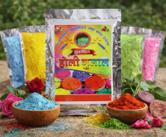 Holi Natural Gulal Set of 4 || (4X100gm) || Saras Aajeevika