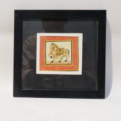 Painting Miniature Single Figure Horse Right Facing With Frame || Saras Aajeevika