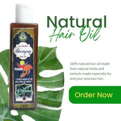 Palash Hair Oil Bhringraj 200ml || Saras Aajeevika 