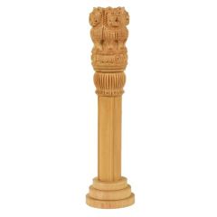 Ashoka Piller 15 Inch | Handmade | Wooden Product | Office use
