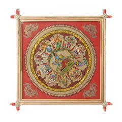 Painting Gift Frame 9*9
