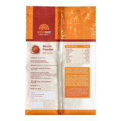 Chhattiskala Pure Red Chilli Powder 200g -100% Natural Lal Mirch, High Pungency & Rich Color, No Added Colors or Preservatives, Bihan Initiative Spice