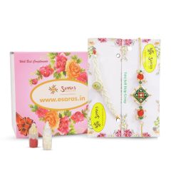 Rakhi  Bhaiya & Bhabhi Type -4 || Handmade Rakhi || Made by Rural SHG || Saras Aajeevika