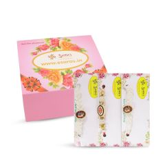 Rakhi Set of 3 Type-2 || Handmade Rakhi || Made by Rural SHG || Saras Aajeevika