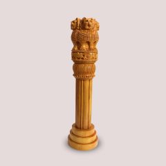Wooden Ashoka Piller 14" || 14 inch || Office Decorative Item || Natural Color || Saras Aajeevika