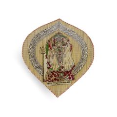 Bamboo Paan Shape Wall Hanging - Maa Tripureswari || Saras Aajeevika