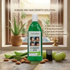 Sarwadnya Kumari Ark Complete Hair Care || 200 ml + 25 ml free || Saras Aajeevika