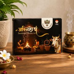 Agnihotram Sambrani Dhoop Cup || 12Pc || Saras AajeevikaThe Saras Aajeevika presents Aganihotram Sambrani Dhoop Cups (12 Pieces), handcrafted by Navshakti Mahila Bachat Gat from Maharashtra. Made using traditional ingredients, these Sambrani dhoop cups re