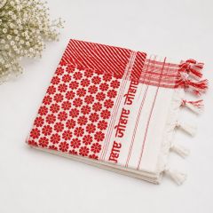 Johar Cotton Towel/ Gamchha || Red Flower || Saras Aajeevika