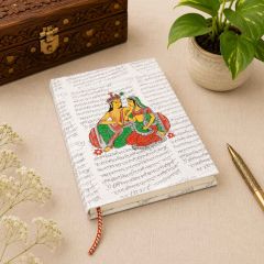 Handmade Paper Diary Radha Krishna || Size 8x6 || White Colour || Saras Aajeevika
