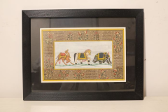 Miniature Painting Three Figure Old Paper Borderwork With Frame