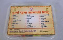 Durga Puja Samagri Kit| Puja Essentials | Durga Puja Kit | Maa Durga Puja | Festive Essentials