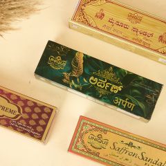 Unique Arpan Agarbatti 200GM || Saras Aajeevika