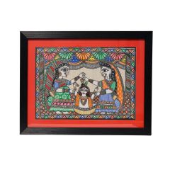 Madhubani Exclusive Painting 18/15 || Saras Aajeevika