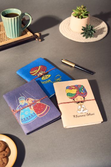 Diary Bahi Style || 7 Inch || Cream, Blue & Navyblue Colors || Set of 3 || Saras Aajeevika
