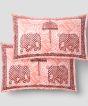 Cotton Hand Block Double Bedsheet || Peach Colour || 93×108 inch || Saras Aajeevika