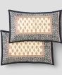 Bedsheet With Pillow Cover || Block Print Brown Flower W Black Thick Border||  90*108 inch || Saras Aajeevika