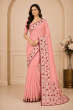 Chanderi Cotton Phulkari Saree || 6.5 Meter || Pink Colour with Blouge || Saras Aajeevika