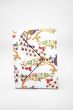 Diary S-Cut Button Sheet || White With Peacock || 8*10 || Saras Aajeevika