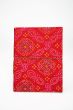 Diary Bahi Style || 9 Inch || Red Chunri Design || Saras Aajeevika