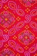 Diary Bahi Style || 9 Inch || Red Chunri Design || Saras Aajeevika