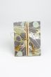 Diary Bamboo || Brown And Green Color || 8 Inch || Saras Aajeevika