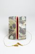 Diary Bamboo || Brown And Green Color || 8 Inch || Saras Aajeevika