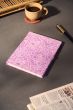 Handmade Diary with Pen Holder | Brinjal Color Fabric Cover | 8" × 6" Inch | SHG Product