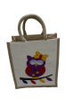 Owl's Delight Jute Lunch Bag|Jute Bags|Women Bags|Cream Bag