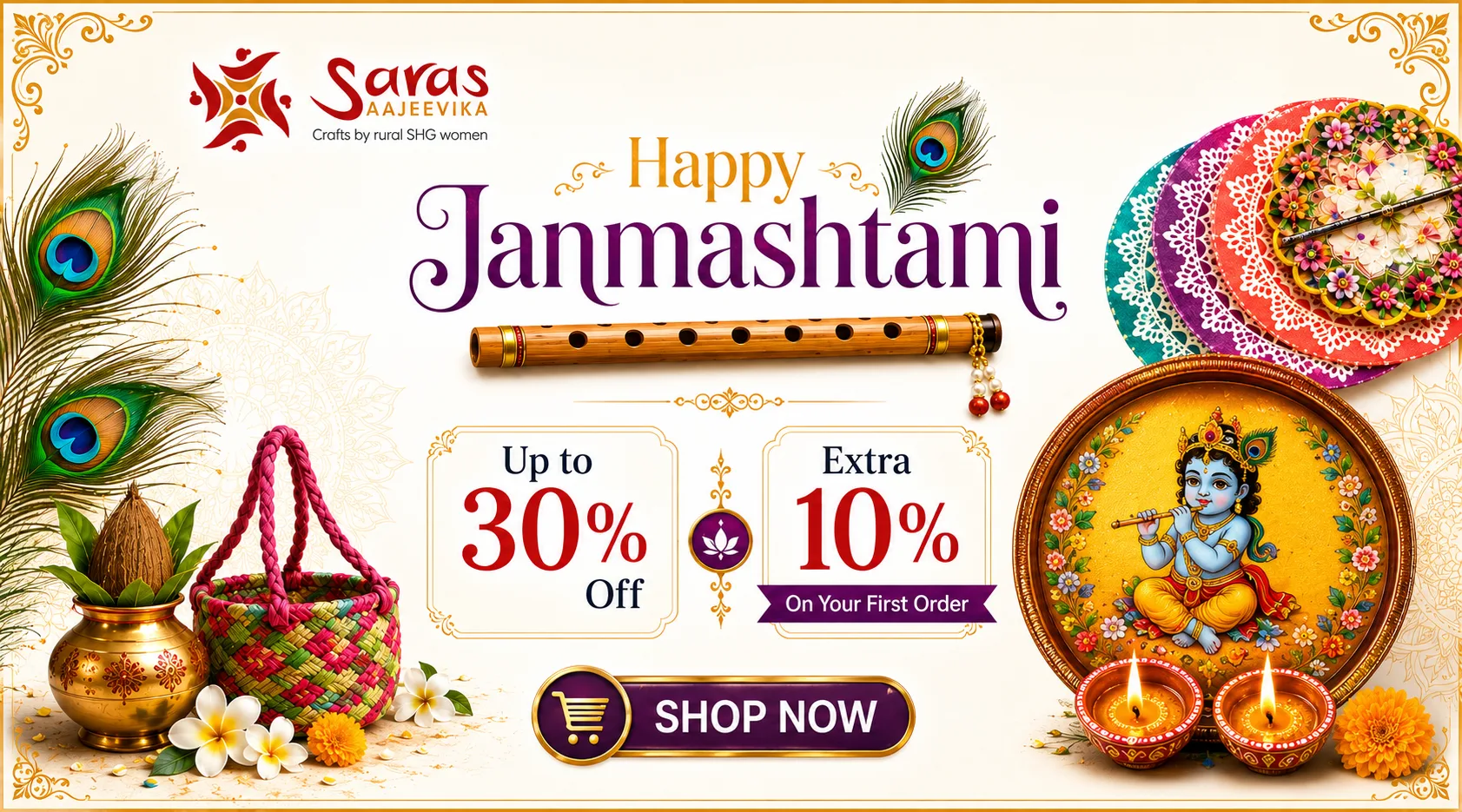 Rakshabandhan, Shop Now